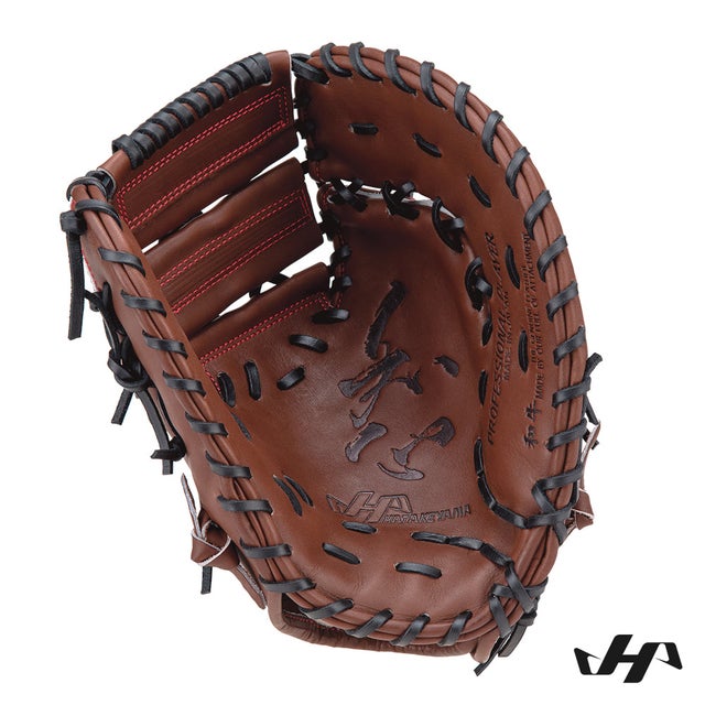 硬式 PBW SERIES | HATAKEYAMA Official Shop 硬式 PBW SERIES | HATAKEYAMA Official Shop