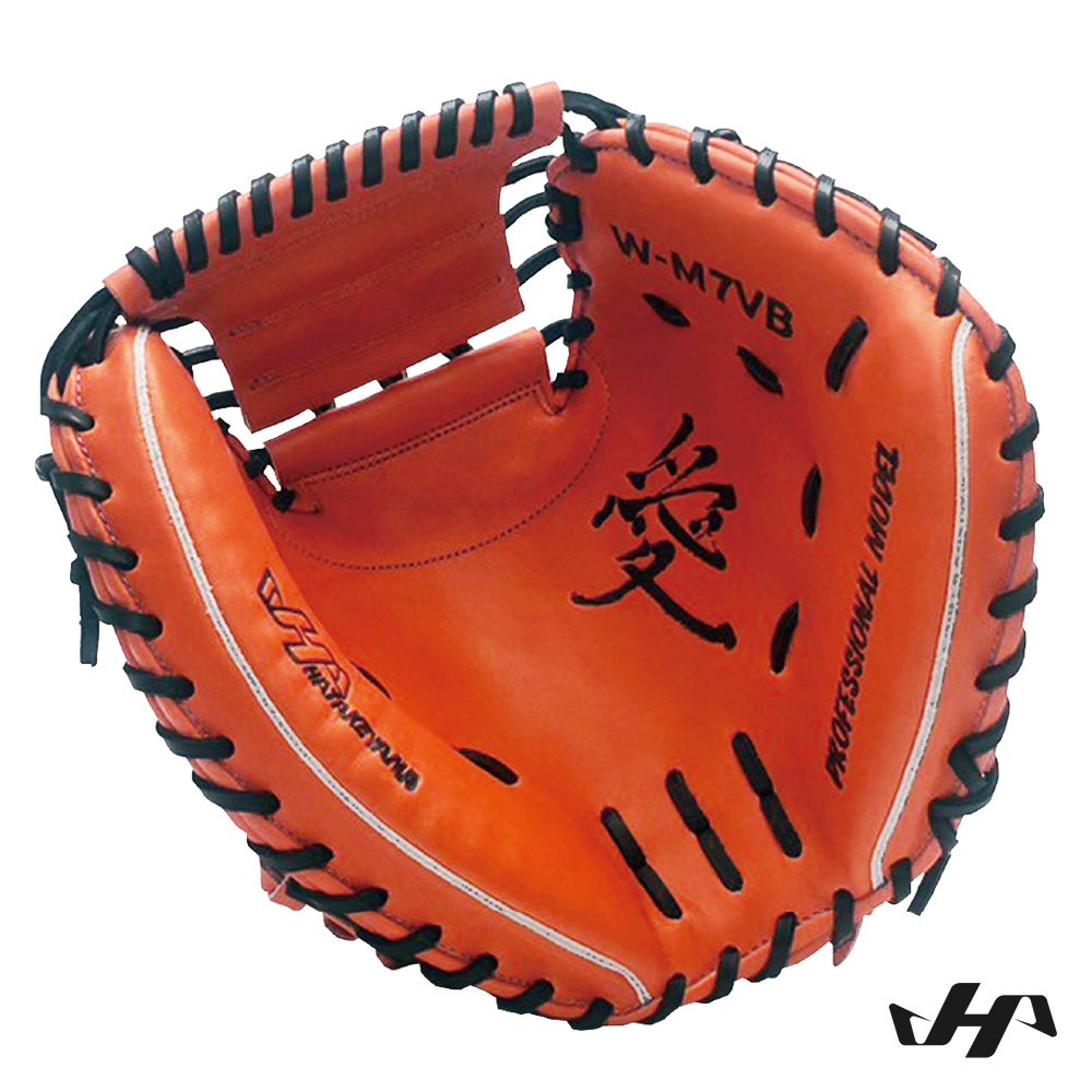 W-M7VB 硬式女子野球 捕手用 | HATAKEYAMA Official Shop