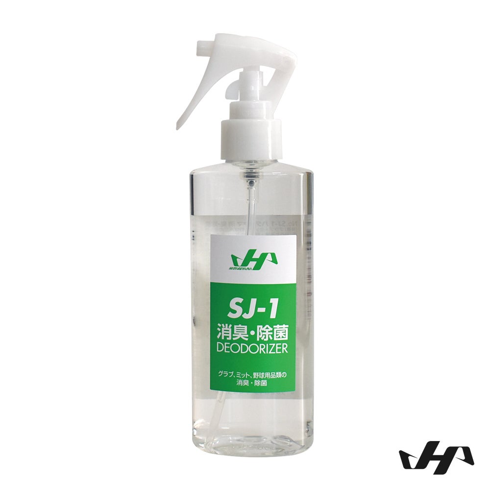 消臭・除菌剤SJ-1 | HATAKEYAMA Official Shop
