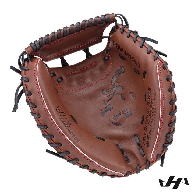 硬式 PBW SERIES | HATAKEYAMA Official Shop 硬式 PBW SERIES | HATAKEYAMA Official Shop
