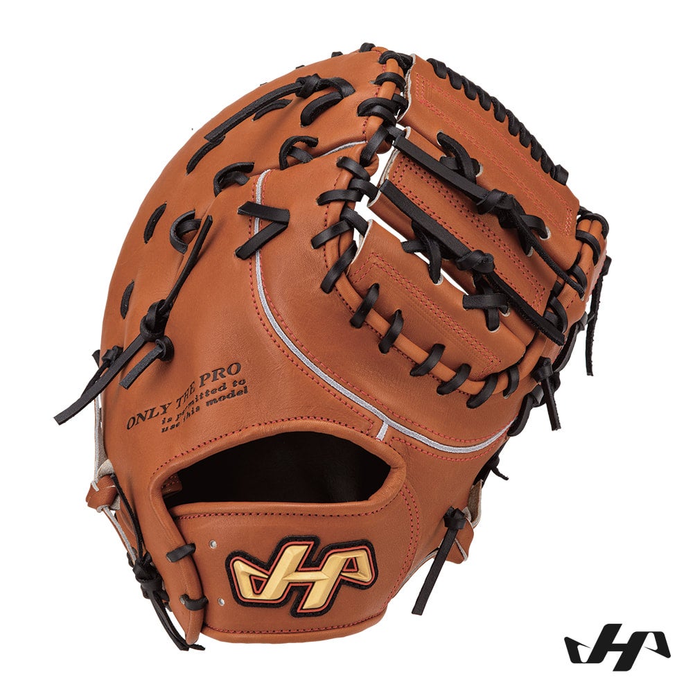 オンリーザプロキャッチャーミットpbw-7209b ハタケヤマ（HATAKEYAMA