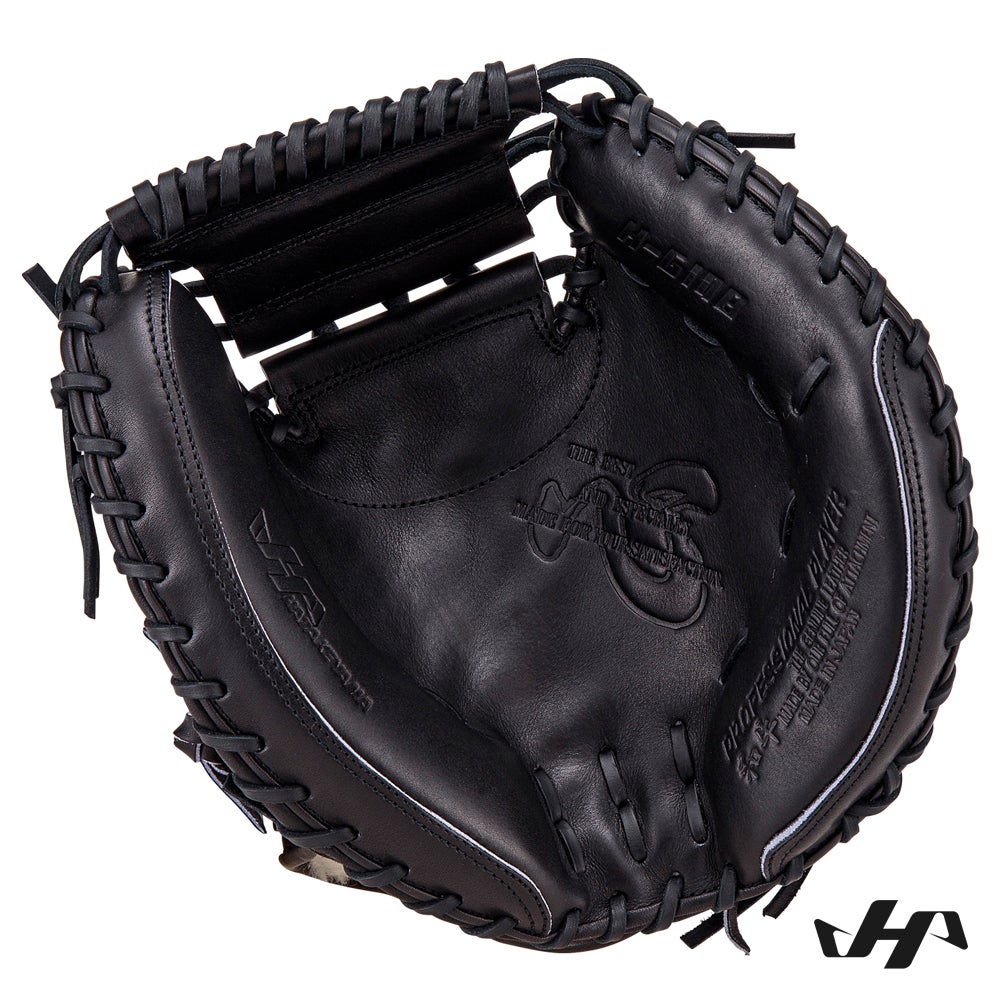 H-G10B 硬式 捕手用 【甲斐使用モデル】 | HATAKEYAMA Official Shop